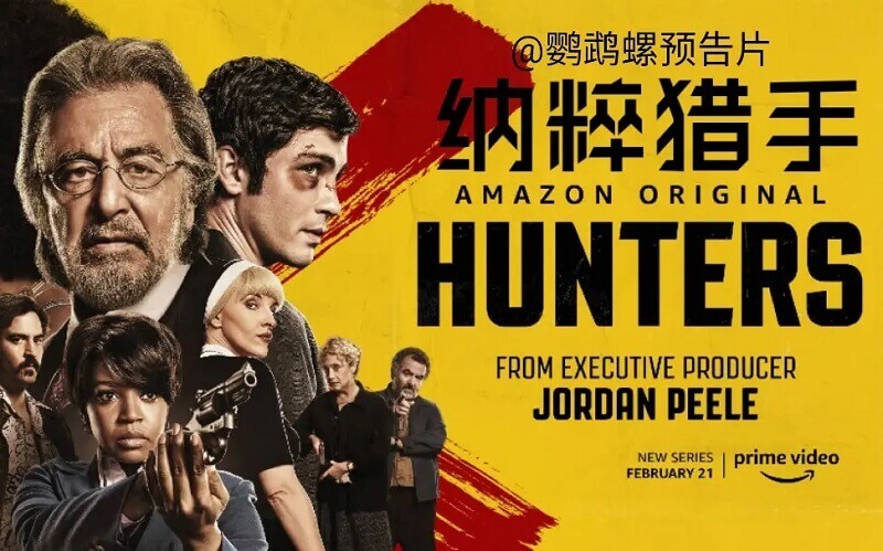 美剧《纳粹猎人》第1季高清全10集英语中字幕[MP4/13.5GB]百度云下载