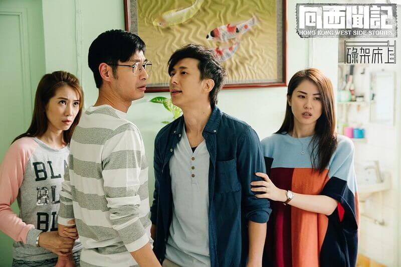 《向西闻记》电视剧未删减版粤语中字[MP4/5.76GB]百度云下载