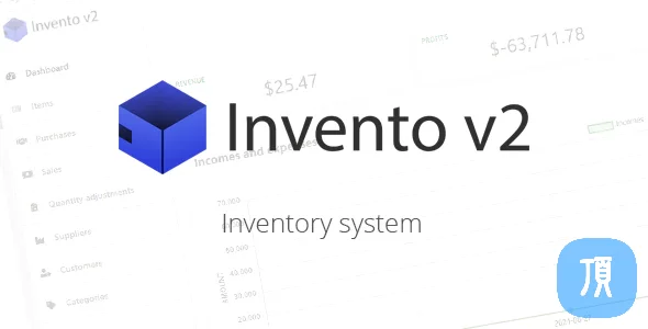 Invento v2 PHP库存进销存功管理系统 轻松管理仓库中的库存
