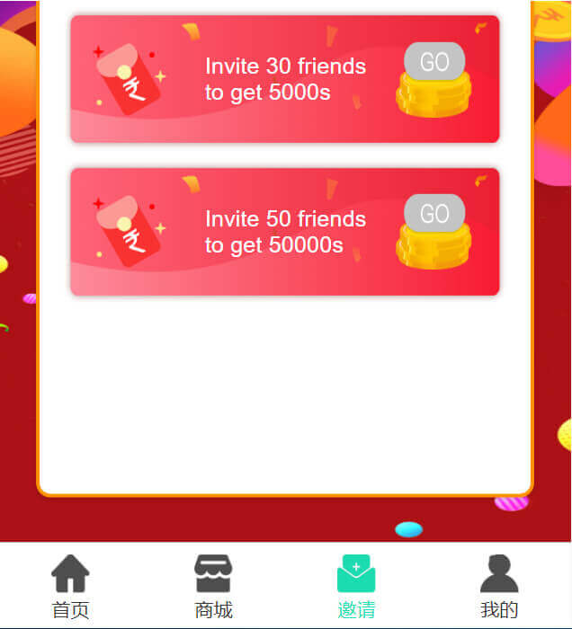 养鱼金融投资理财源码 支持商城/抽奖/投资收益/余额宝等 双语言支持中英文