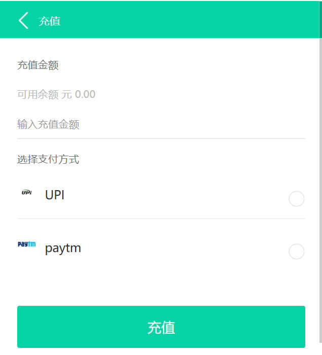 养鱼金融投资理财源码 支持商城/抽奖/投资收益/余额宝等 双语言支持中英文