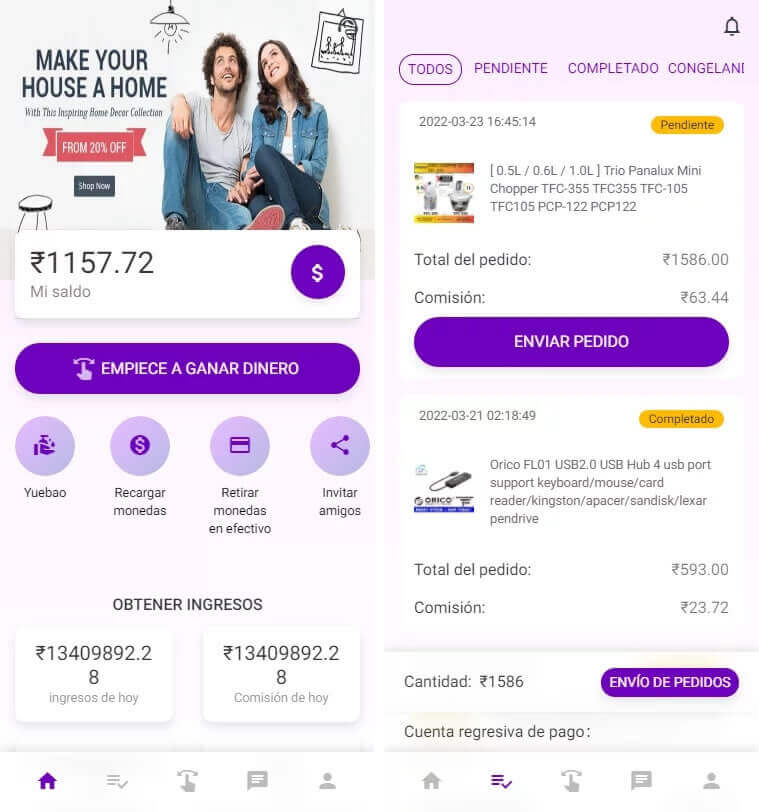 八国多语言出海拼单商城 返佣产品自动匹配订单源码