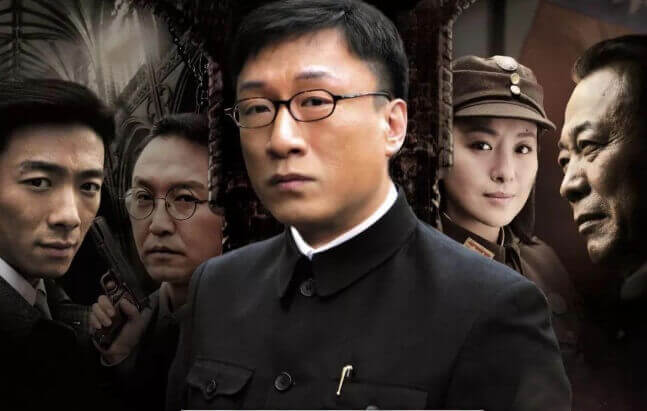 《潜伏》电视剧30全集4K高清下载百度云网盘资源[MKV/37.6G]