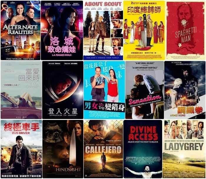 精选20部冷门佳片电影合集 高清英语繁体中字[TS/81GB]百度云下载