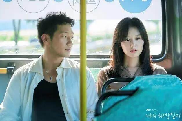 韩剧《我的出走日记》全16集韩语中字高清在线下载视频+百度云网盘[MP4/24.12GB]