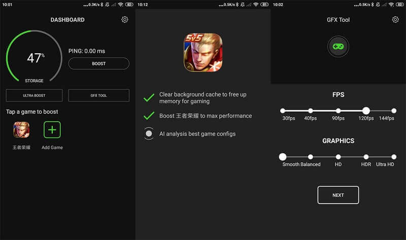 安卓游戏优化加速器 v1.2.7 提升游戏速度告别卡顿