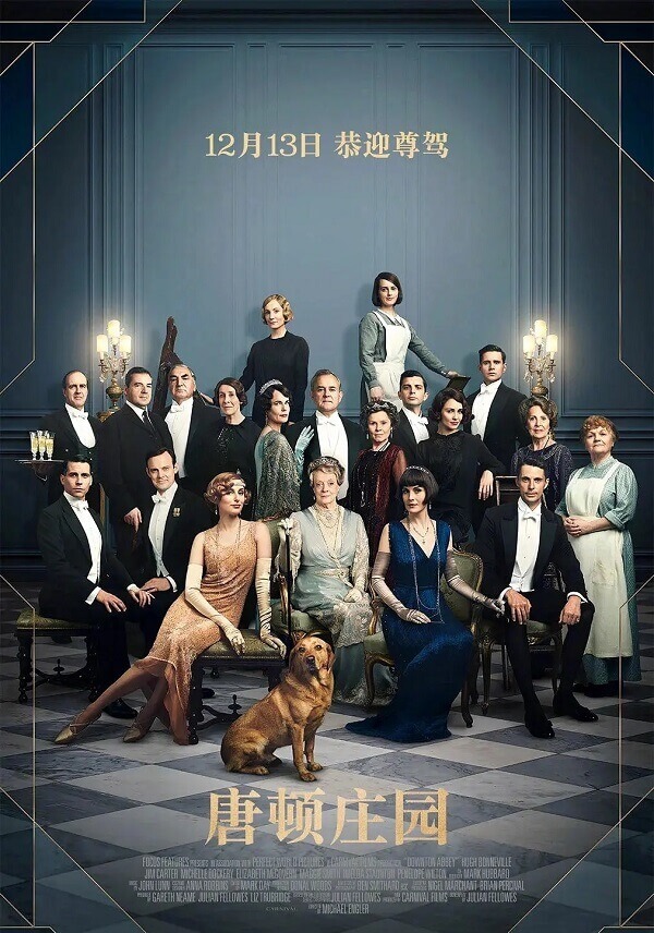 电影《唐顿庄园》高清英语中字+百度网盘资源[MP4/2.50GB]