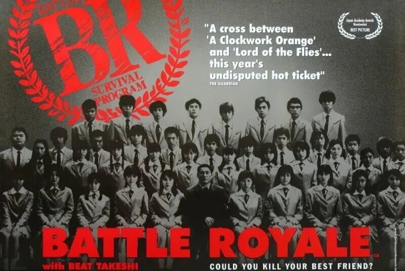 《大逃杀》日本北野武经典电影超清国语版配音未删减资源百度云网盘下载[VOB/3.59GB]