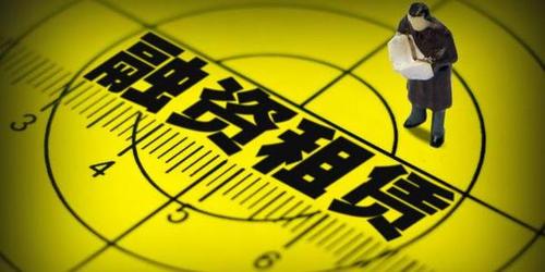 《融资租赁实务指引与案例分析培训》课程[MP4/352.27MB]百度云网盘下载