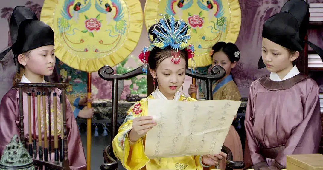 小戏骨之红楼梦之刘姥姥进大观园(2017)高清中文字幕[MP4/5.04GB]百度云网盘+迅雷种子下载