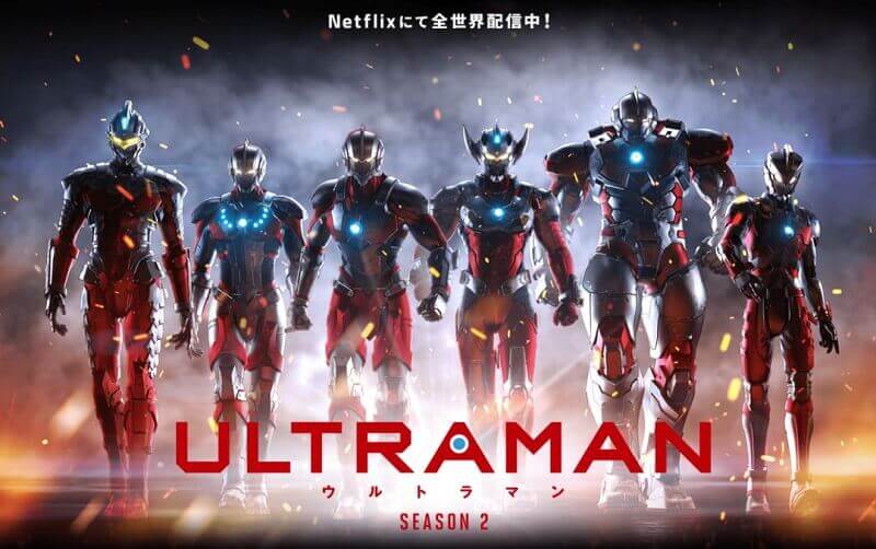 日本动画《机动奥特曼》第1季全13集高清日语中字外挂字幕[MP4/2.79GB]百度云网盘下载