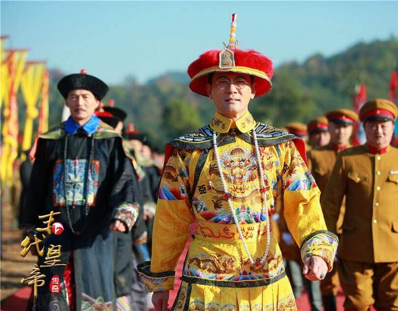 电视剧《末代皇帝传奇》全60集在线下载观看+HD+阿里网盘下载[MP4]