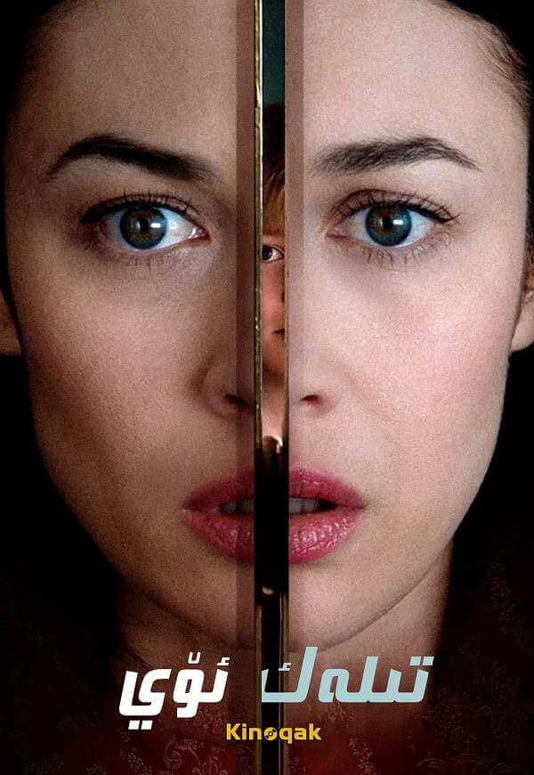 2019科幻悬疑电影《心愿房间》完整版在线观看+迅雷下载[MKV/7.65GB][网盘下载]