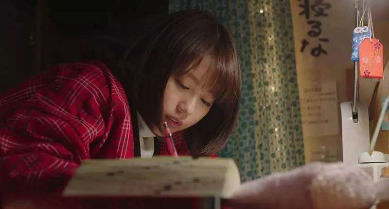 好芳法《语文二年级上》音频培训课程[MP3/475.37MB]百度云网盘下载