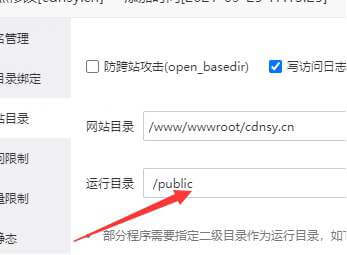 USDT支付系统 自动回调/虚拟币支付/区块链支付/对接钱包自动充值回调