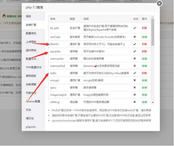 USDT支付系统 自动回调/虚拟币支付/区块链支付/对接钱包自动充值回调