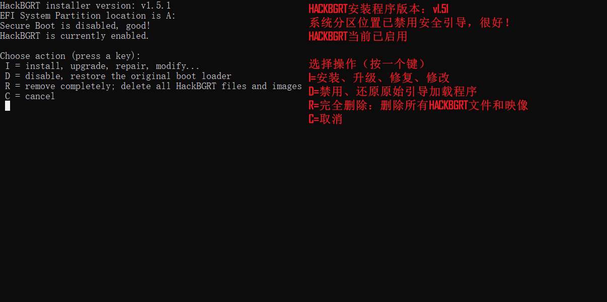 流浪地球之修改开机动画、开机铃声、系统提示音