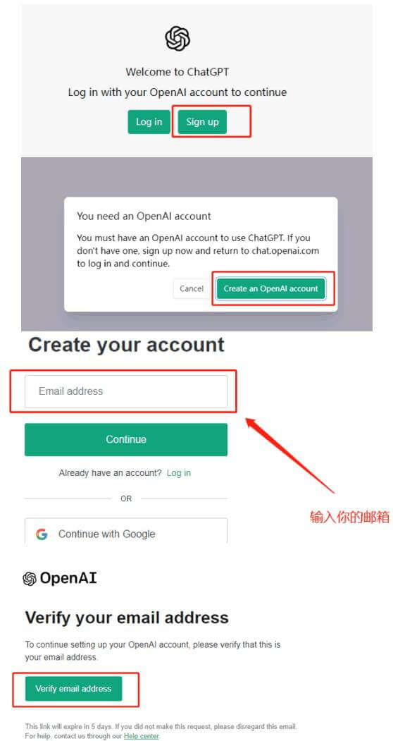 ChatGPT是什么?怎么注册?