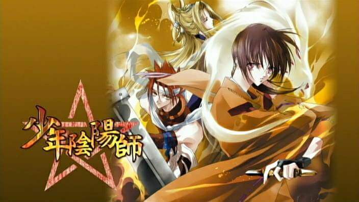 日本动漫《少年阴阳师》全26集日语中字[MKV/3.40GB]百度云网盘下载