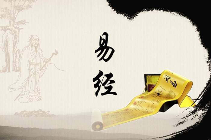 《零基础学通易经：易经完全通》[含课程笔记]视频课程[MP4/PDF/26.27GB]百度云网盘下载