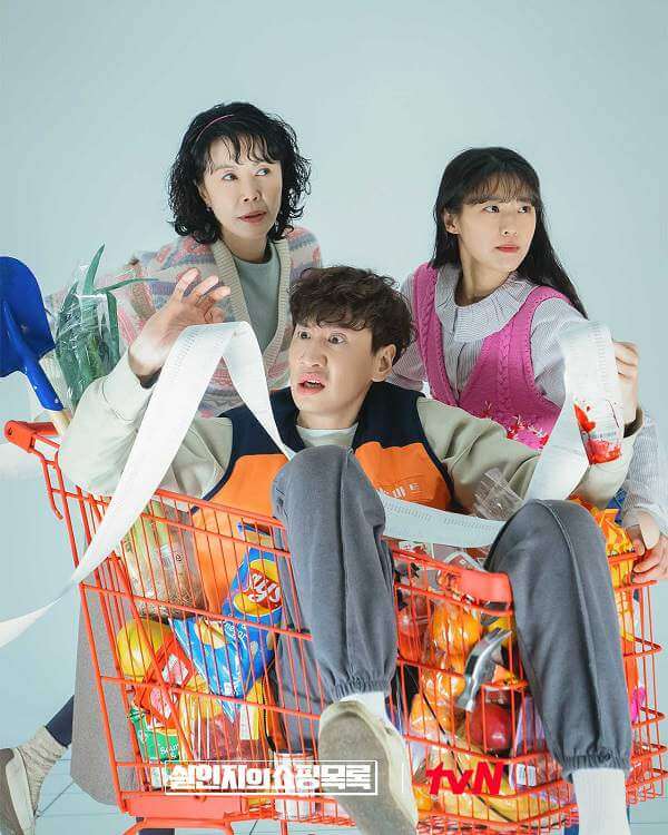 韩剧《杀人者的购物目录》全8集高清1080P韩语中字[MP4/37.59GB]百度云网盘下载