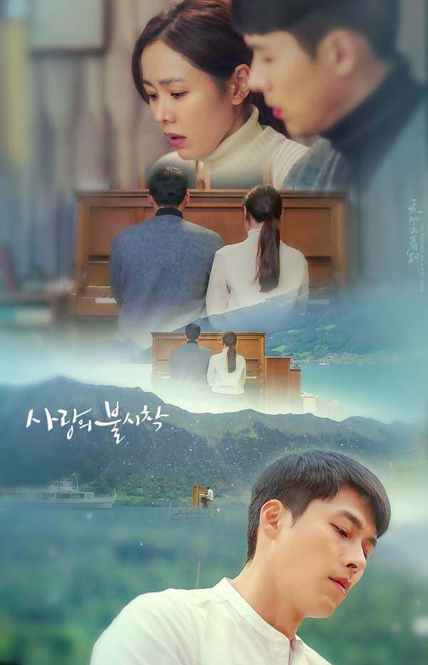 韩剧《爱的迫降(2019)》韩语中字全16集[MP4/29.42GB]百度云网盘下载