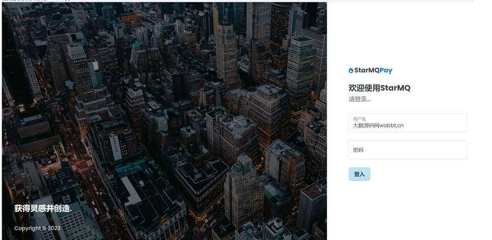 【ThinkPHP6框架】2023全新个人免签约支付系统PHP源码 码支付系统