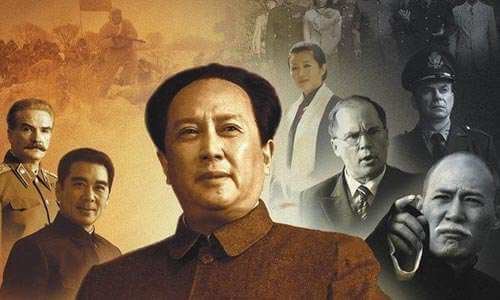 国产剧《东方(2011)》唐国强版全39集国语中字[MP4/65.63GB]百度云网盘下载