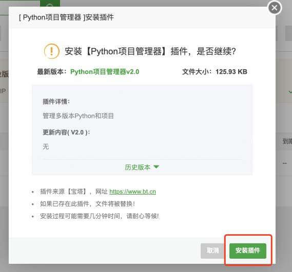 文件快递柜匿名口令分享文本程序源码下载 支持文本和文件模式