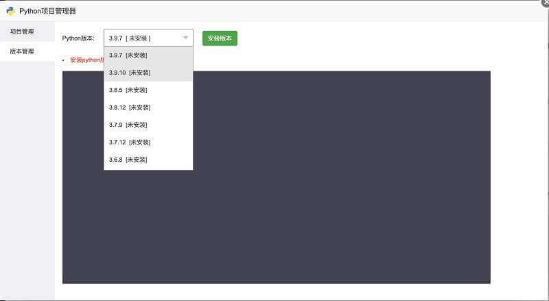 文件快递柜匿名口令分享文本程序源码下载 支持文本和文件模式