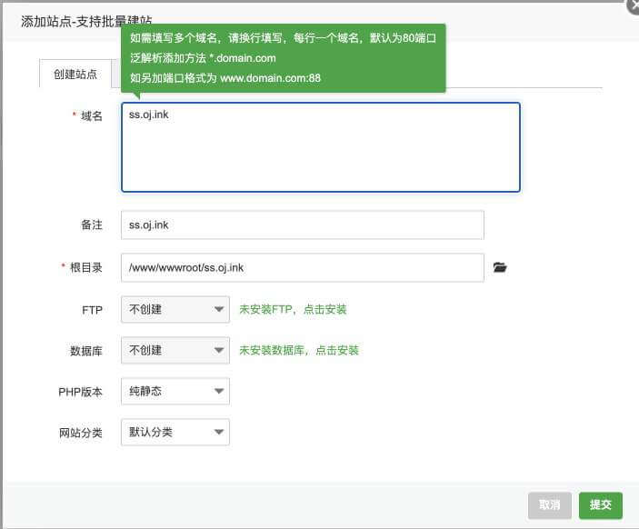 文件快递柜匿名口令分享文本程序源码下载 支持文本和文件模式