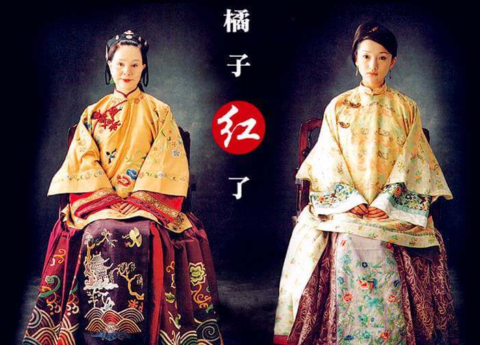 国产剧《橘子红了》全20集高清国语中字合集【MKV/34.64GB】百度云盘下载