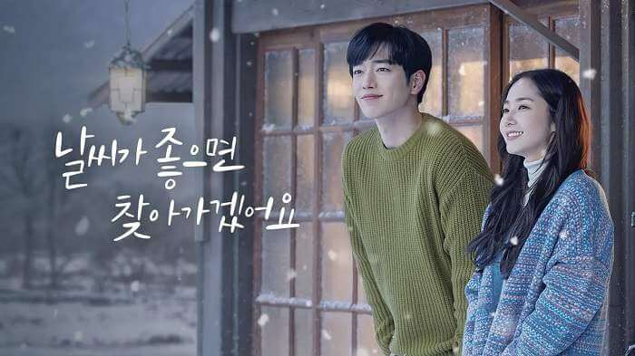 韩剧《天气好的话我会去找你》全16集合高清韩语中字百度云盘下载