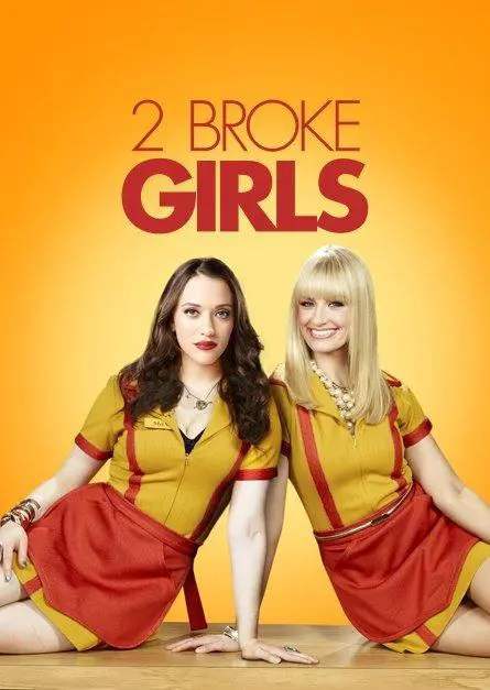 高分美剧《破产姐妹》1-6季合集超清720P+1080P英语中文字幕百度云盘下载