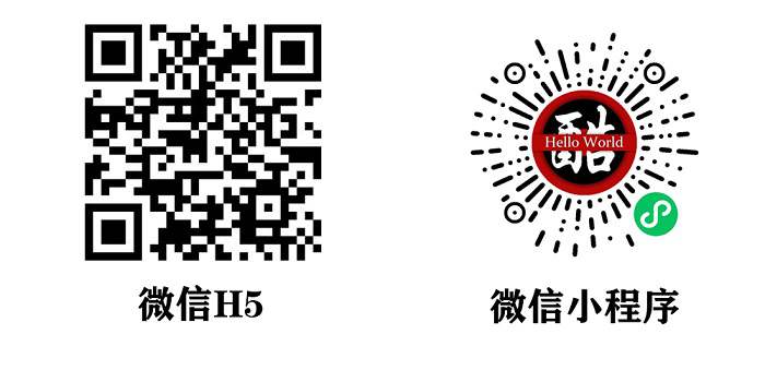 ChatGPT付费创作系统V2.1.1独立版 +WEB端+ H5端 + 小程序端(新增私有知识库)