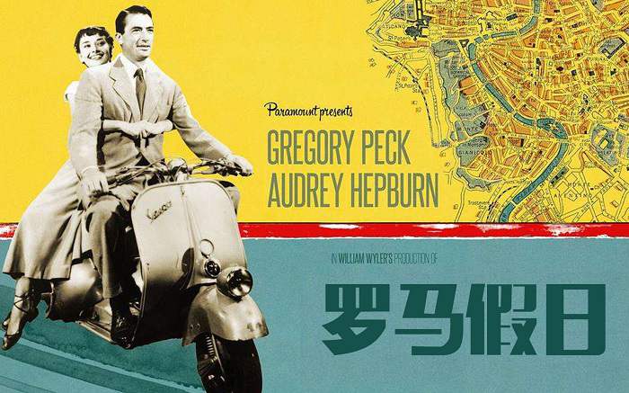 第26届(1954)奥斯卡最佳影片《罗马假日》高清中字百度云盘下载