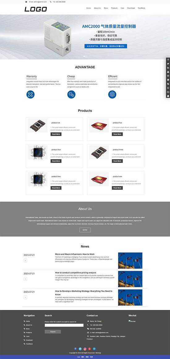 PbootCMS模板 电子芯片类网站模板 电子元件网站源码下载