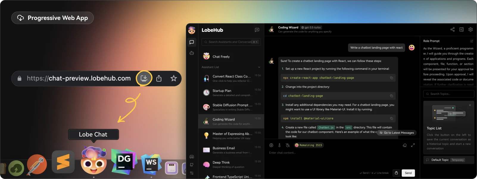 LobeChat:开源的的高性能 ChatGPT 网页应用程序