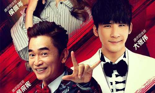 《蒙面唱将猜猜猜第四季》全11期歌曲合集百度云盘下载