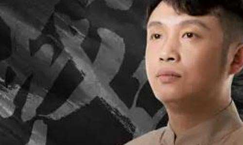 《百家讲坛姜鹏精读《资治通鉴》：战国到楚汉》百度云盘下载