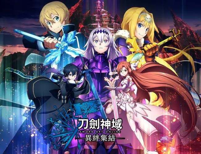 刀剑神域 异绊集结|豪华中文|V1.0.2-斩魔之夜-剑舞缘战+预购特典+全DLC+季票