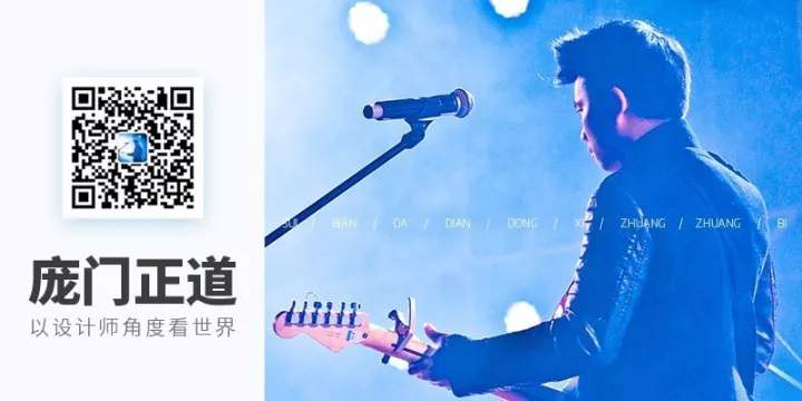 【庞门正道标题体】13位字体设计师耗资超过10万元联合研发