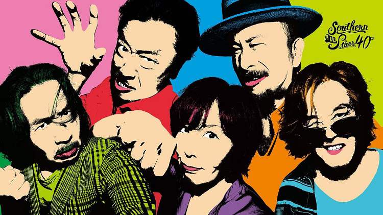 日本五人摇滚乐队南方之星1978-2023年发行专辑、精选辑、EP、单曲合集[无损FLAC/16.00GB] 百度云盘下载