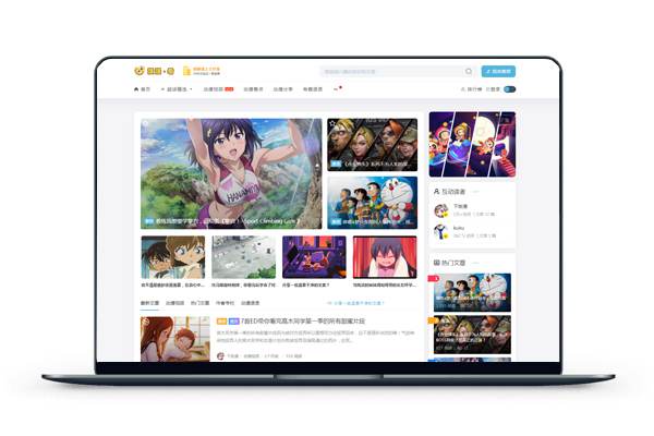 Typecho主题 自媒体博客Spimes主题 X7.0源码