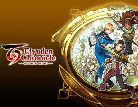 《英雄传 百英雄》豪华中文 Build.14052884 预购特典-妖术之舞-全DLC