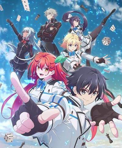 《神明渴望游戏》日语中字 百度网盘/迅雷云盘/夸克网盘下载