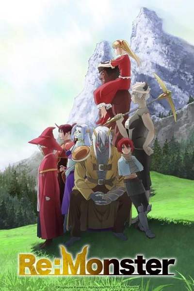 《怪物转生》日语中字 百度网盘/阿里云盘/夸克网盘下载