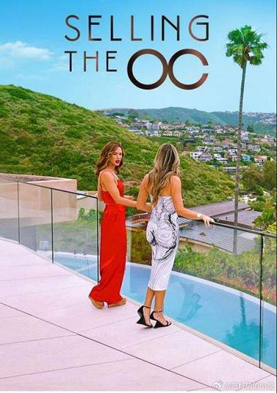 《橘郡豪宅 第三季》英语中字 阿里云盘/迅雷云盘/夸克网盘下载