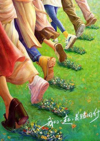 真人秀《花儿与少年·丝路季》国语中字 百度网盘下载