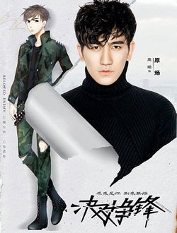 《决对争锋》国语中字 迅雷云盘/夸克网盘下载